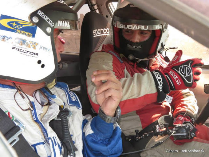 נהג ליום אחד - ראלי בזוג – אבק ואדרנלין - SPARCO IL - MELAMED MOTOR SPORT