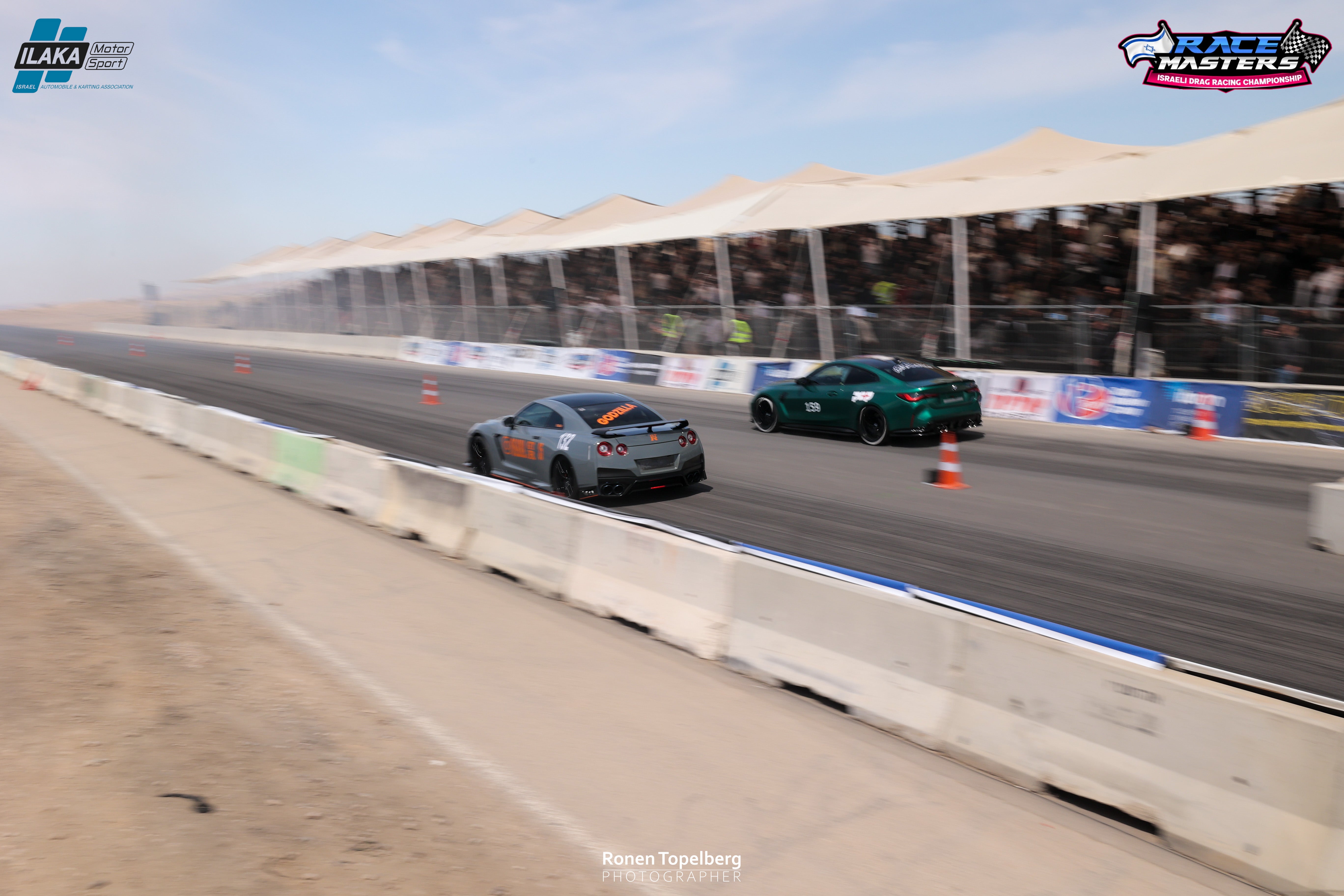 דראג - מרוץ מכונית - מלמד ספארקו