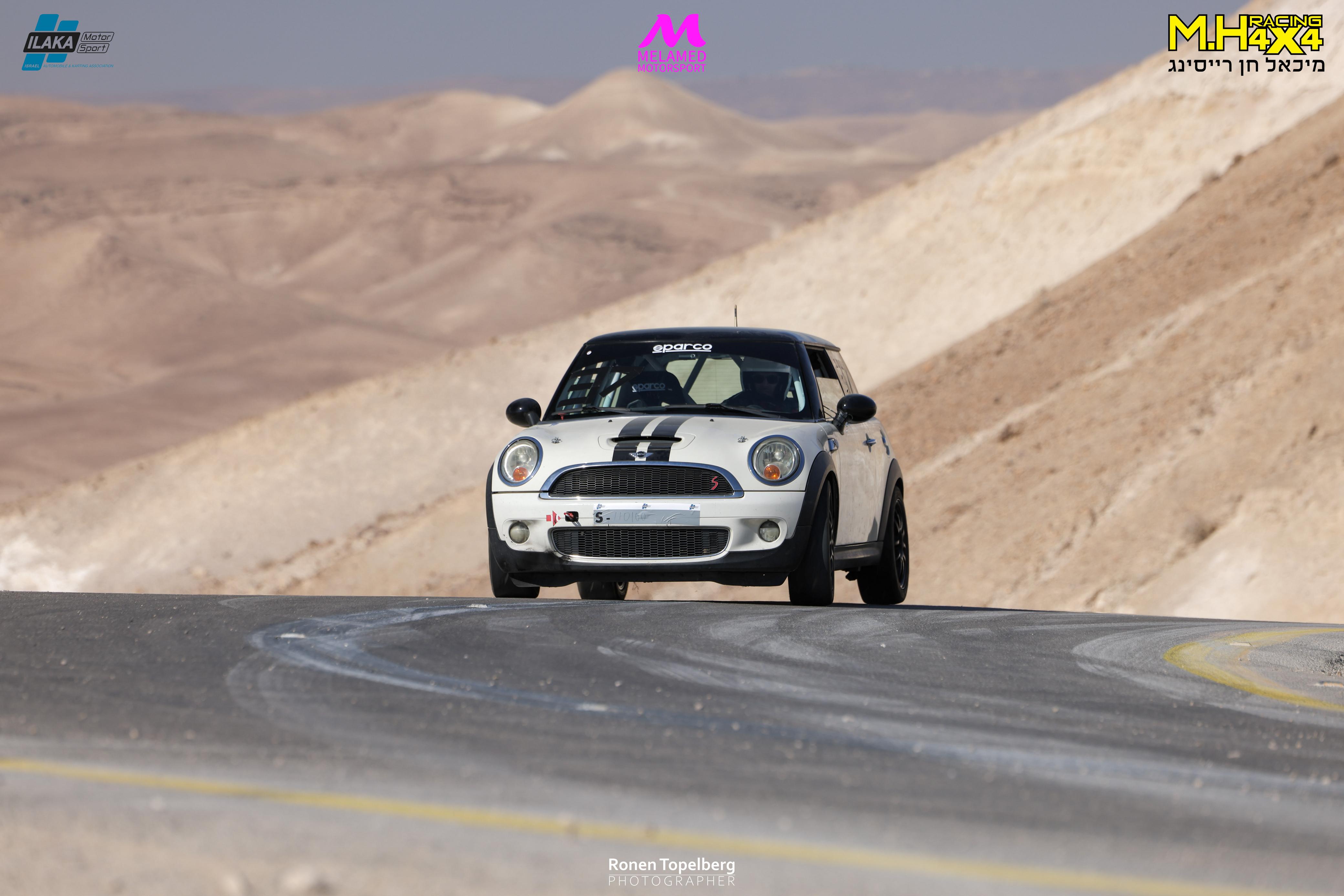 מכוניות מרוץ - ספארקו - מלמד