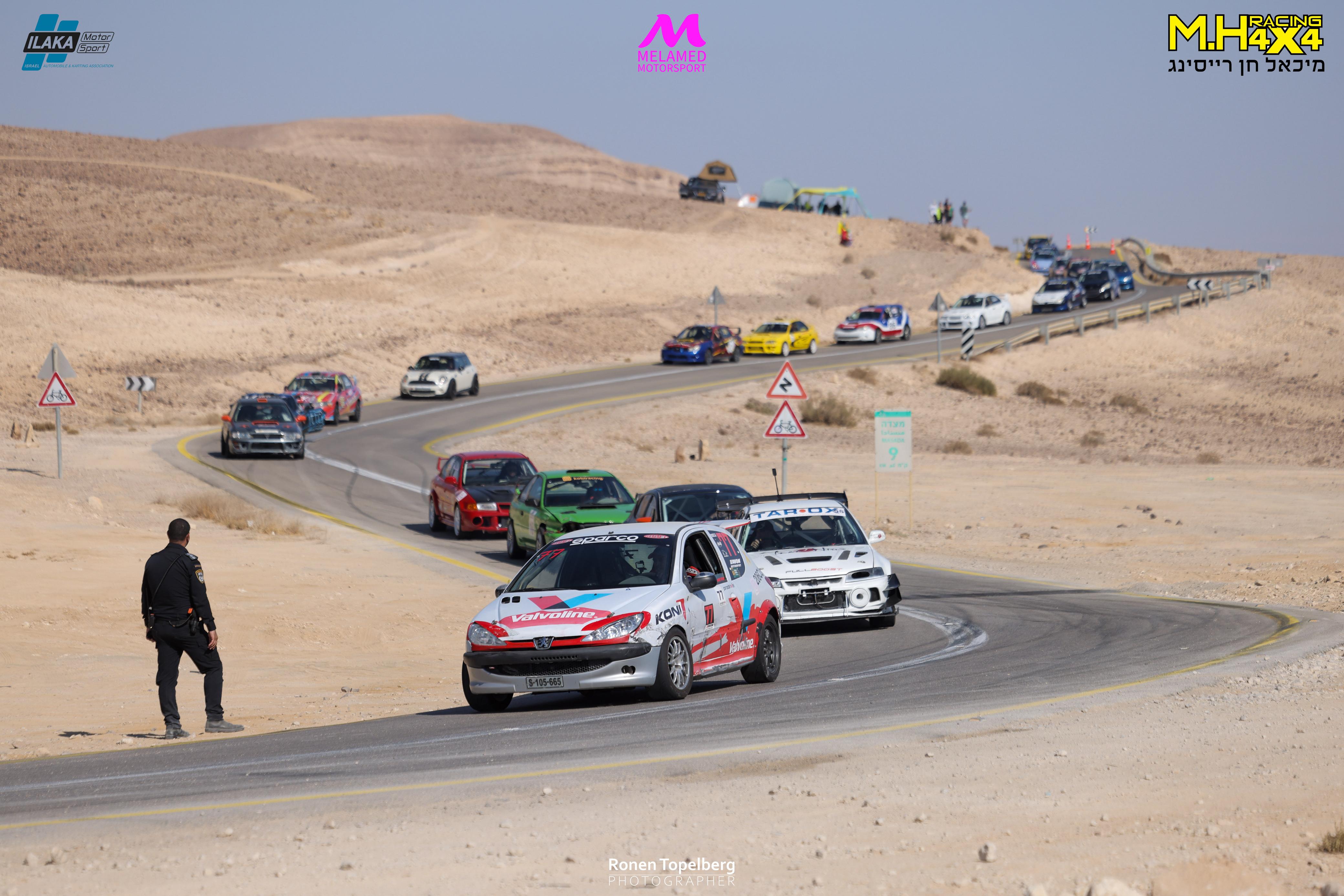 טיפוס גבעה - מרוץ מכונית - מלמד ספארקו