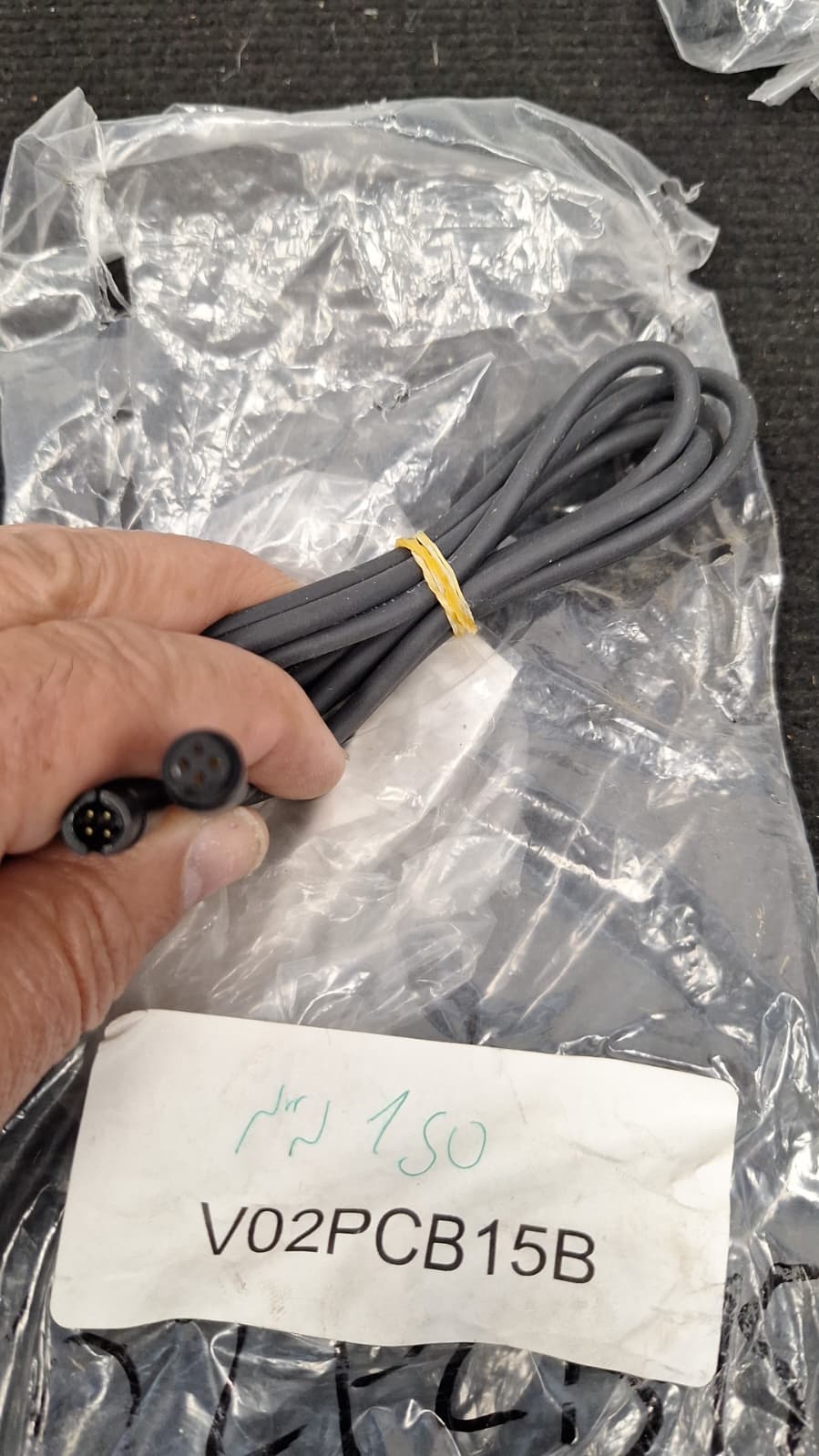 כבל מאריך AIM ארוך 4 פינים - יד שנייה סקנד לאפ - SPARCO IL - MELAMED MOTOR SPORT