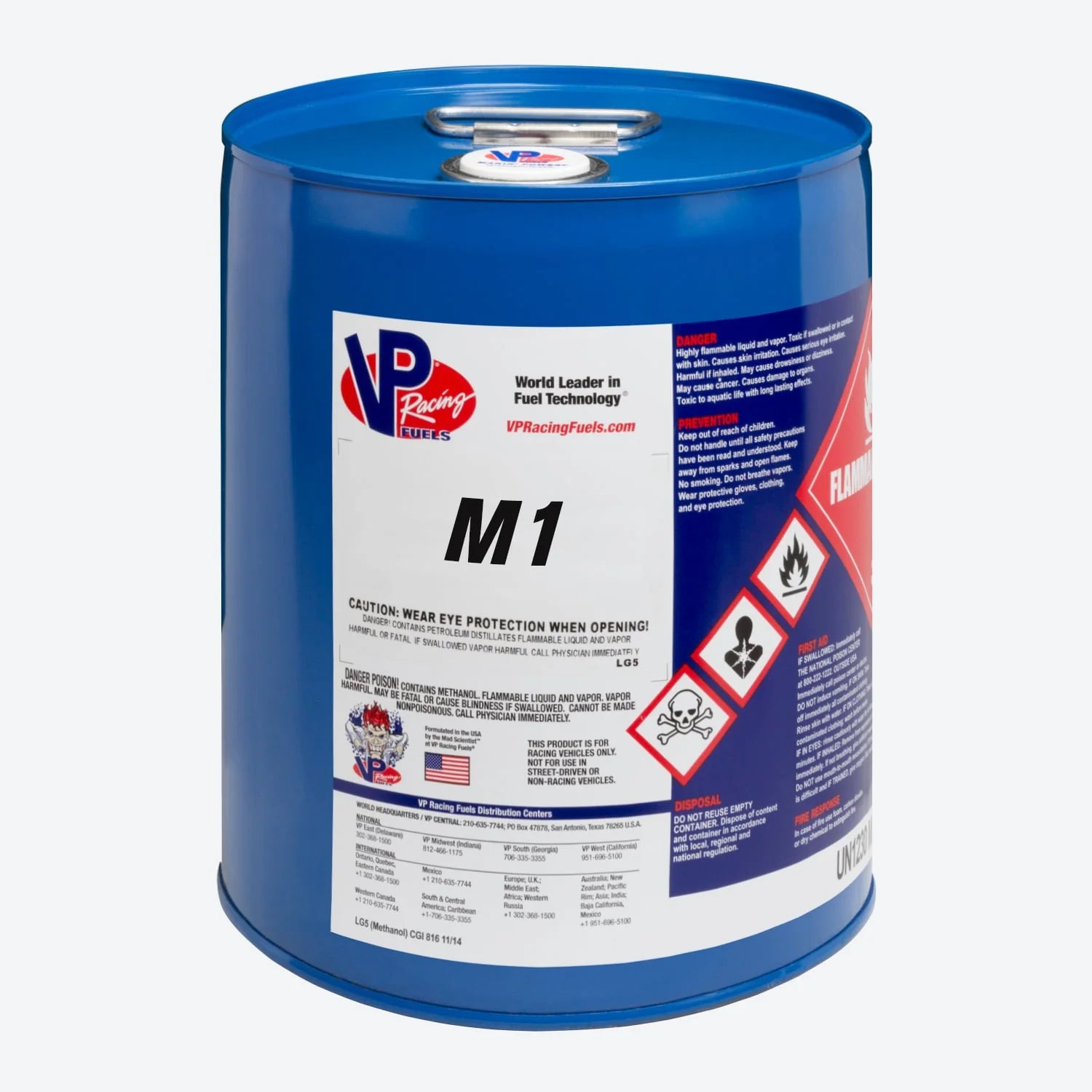 M1 דלק מירוצים VP - 5GAL