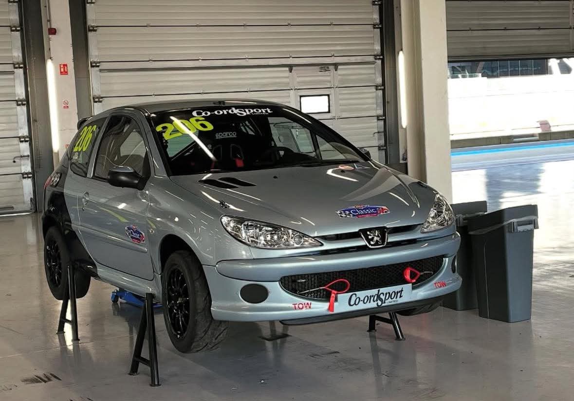 פגו 206 CUP - יד שנייה