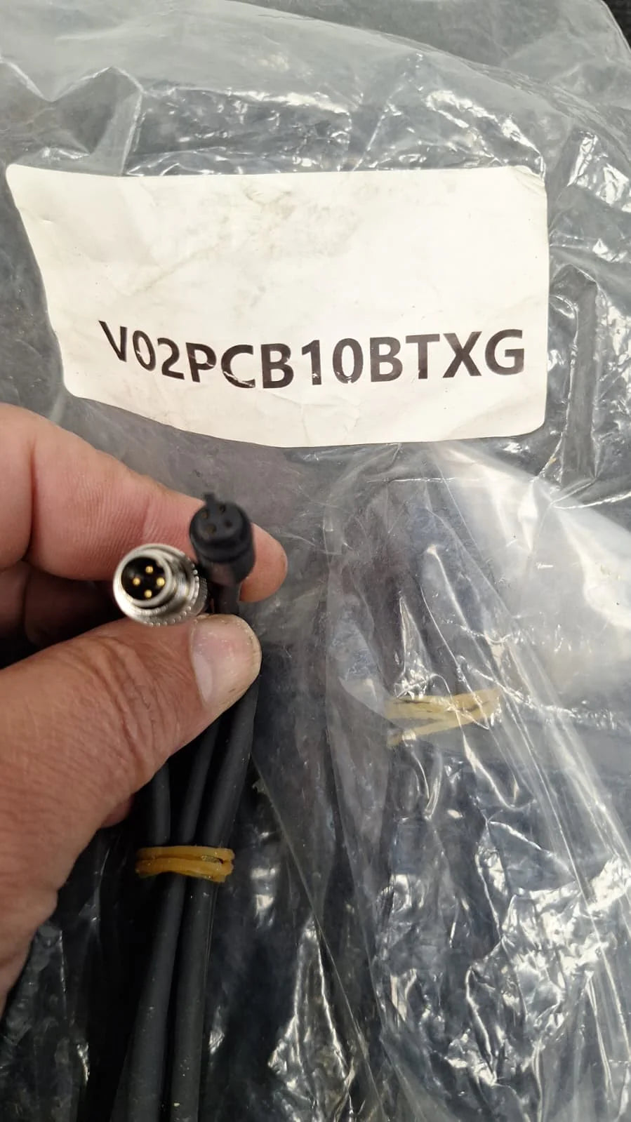 כבל מאריך AIM - יד שנייה סקנד לאפ - SPARCO IL - MELAMED MOTOR SPORT